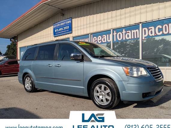 CHRYSLER TOWN AND COUNTRY 2010 2A4RR5DX8AR209070 image